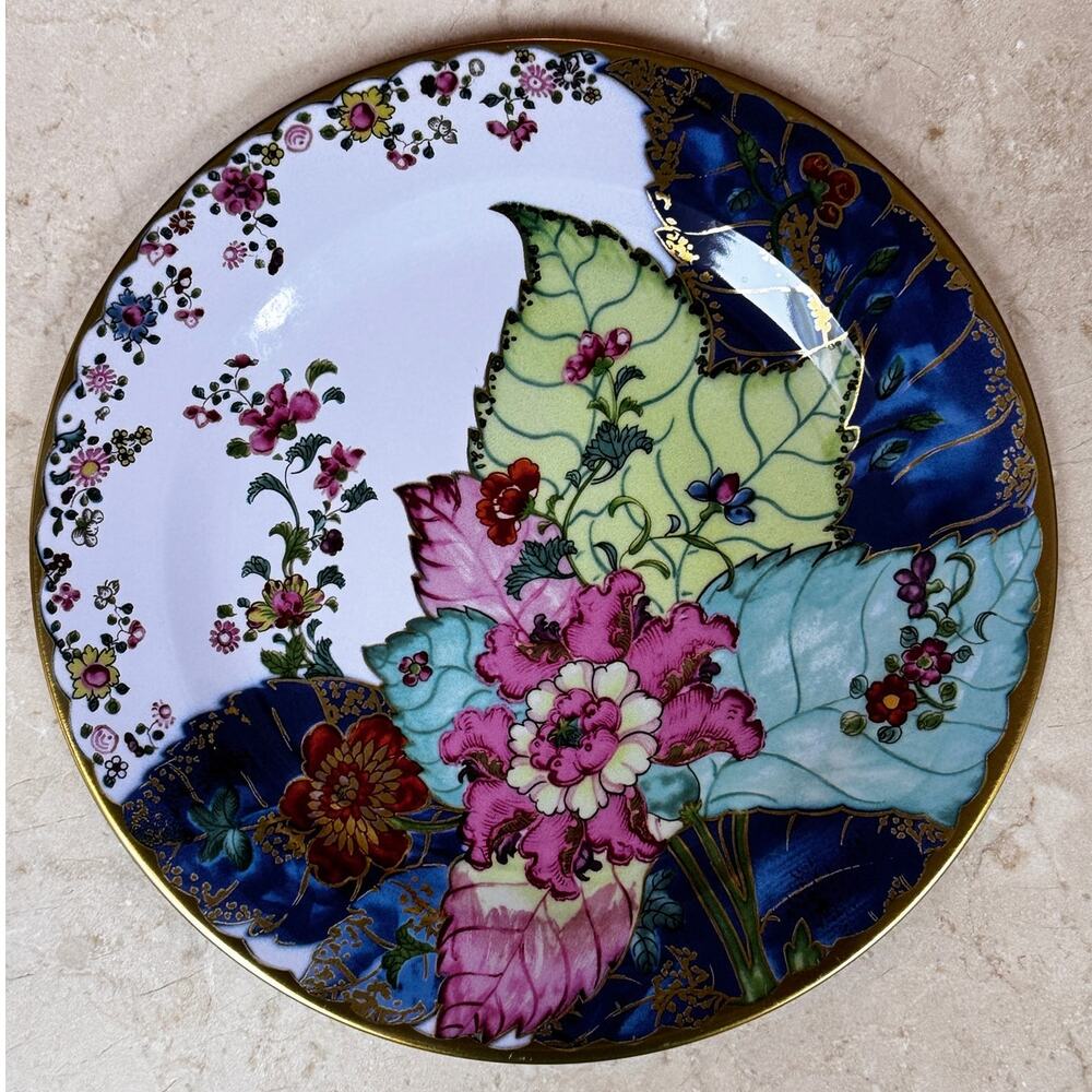 MMA Metropolitan Museum of Art Tobacco Leaf Tin Plate Elite Gift Boxes 10"